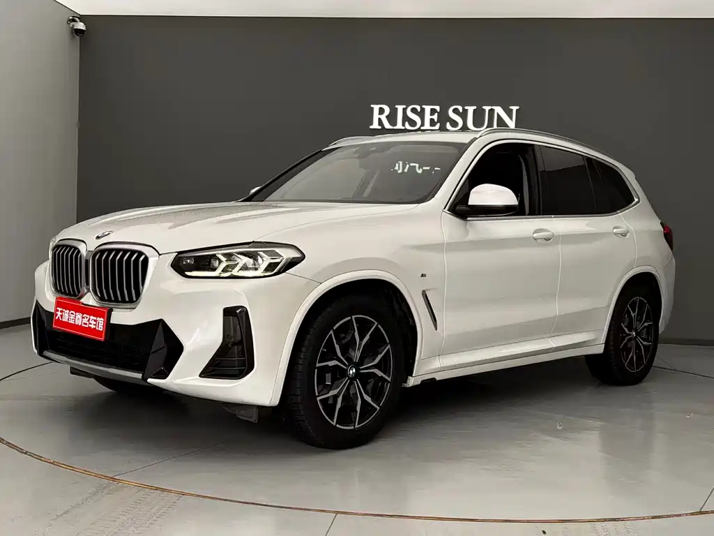 BMW X3 2021