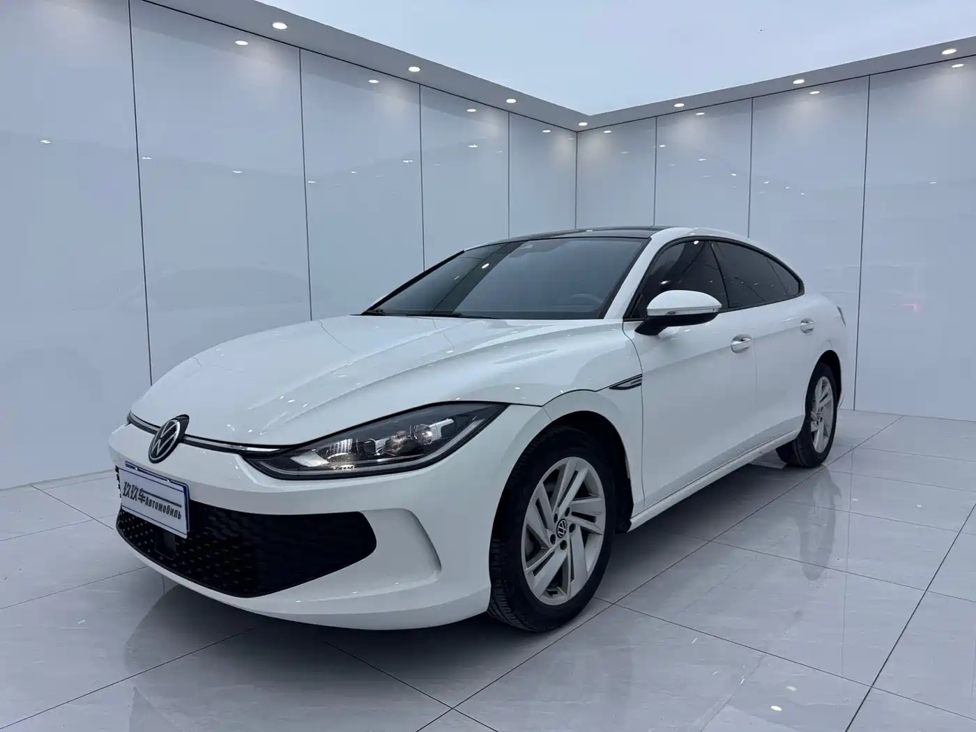 Volkswagen Lamando 2023