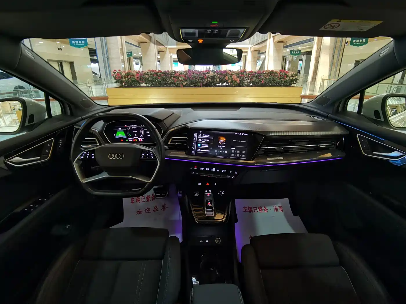 Audi Q4 e-tron 2023