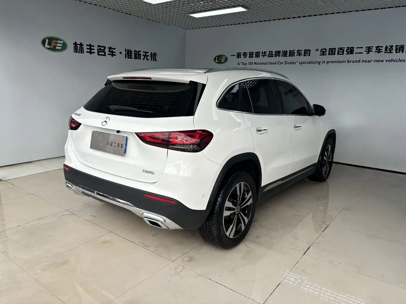 Mercedes-Benz GLA 2023