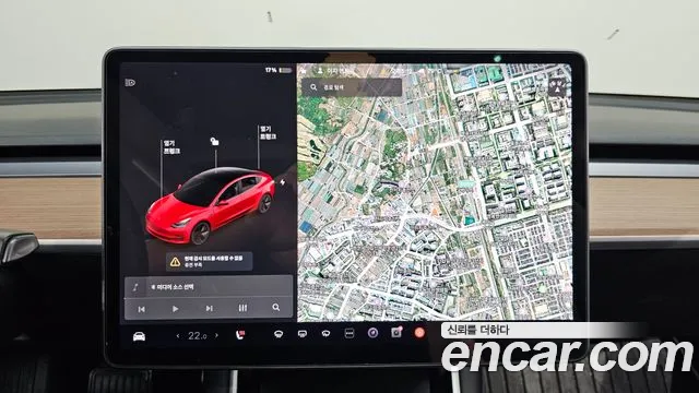 Tesla Model 3 2020