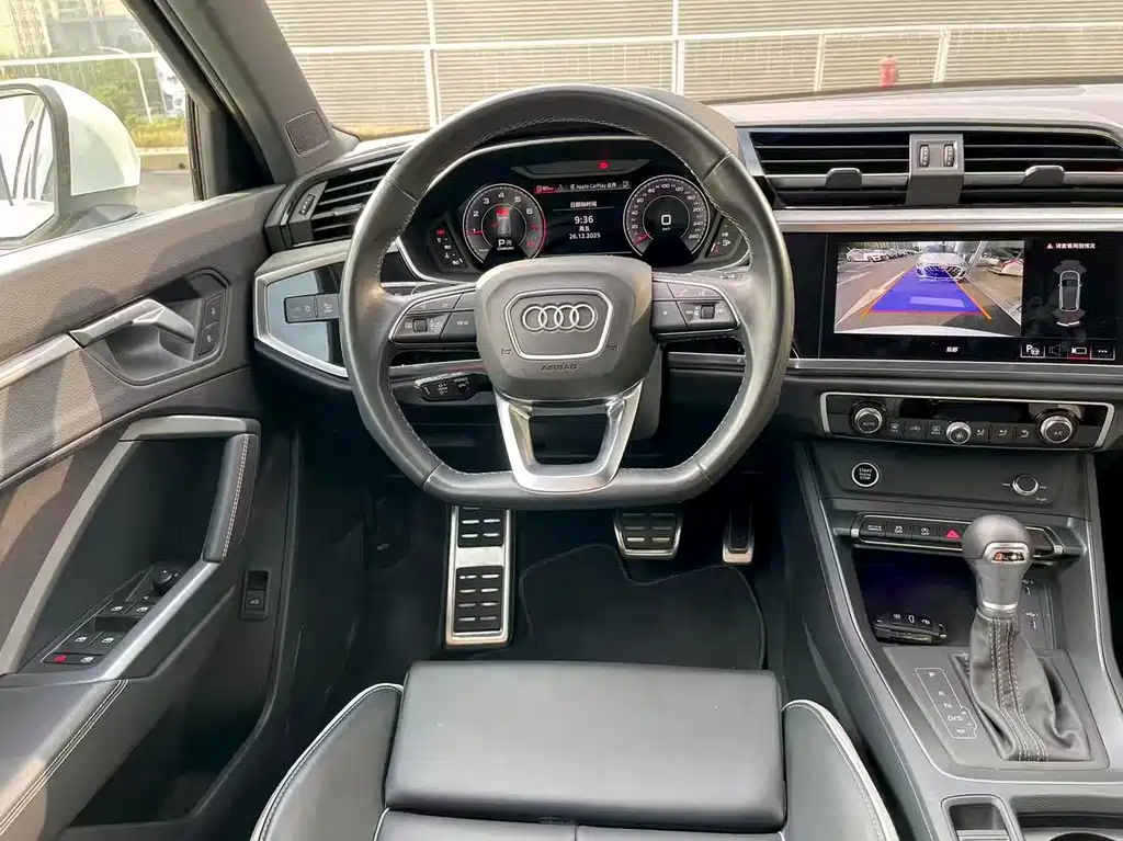 Audi Q3 2024