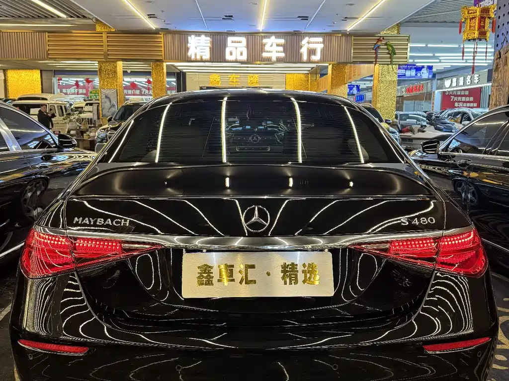 Mercedes-Benz Maybach S-Класс 2024
