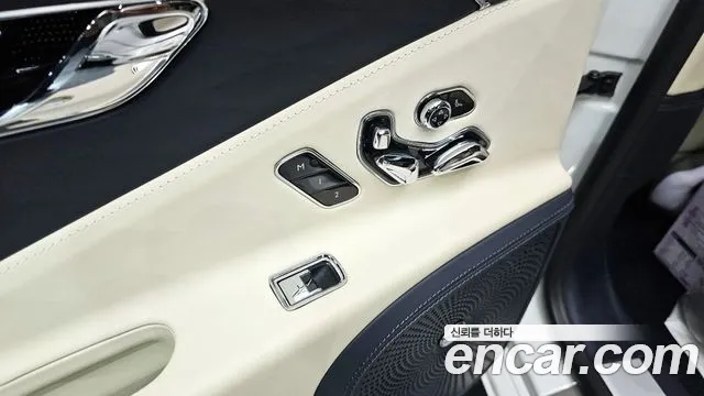 Bentley Flying Spur 2021