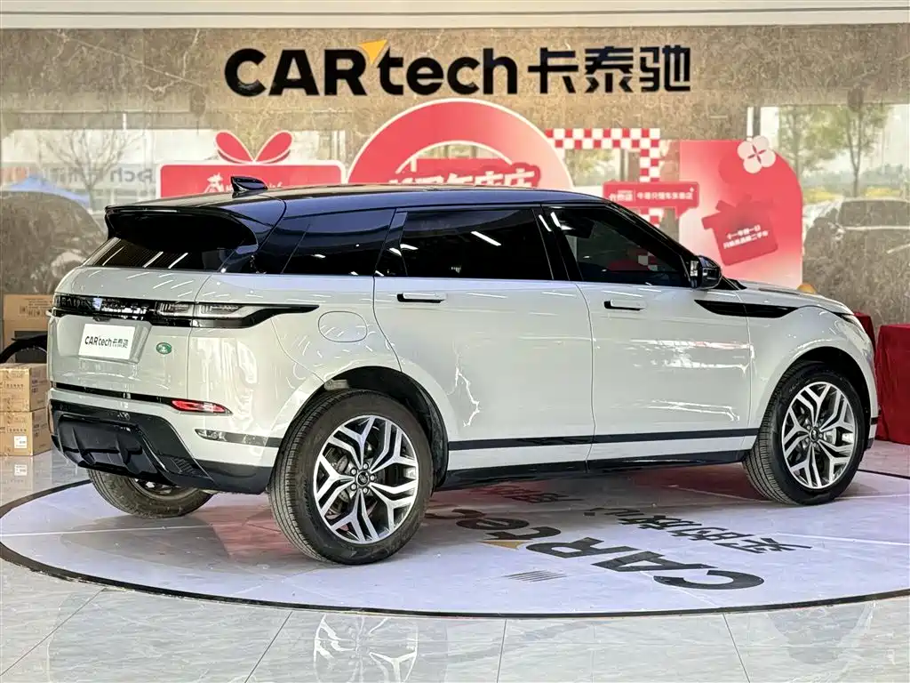Land Rover Range Rover Evoque 2023