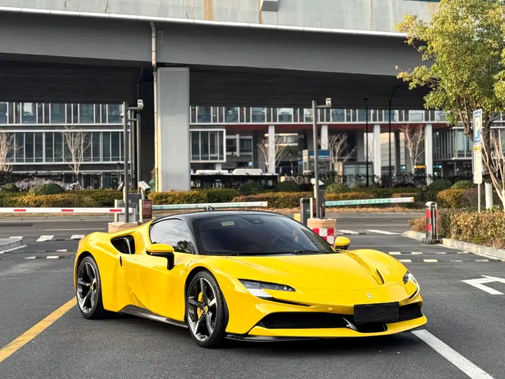 Ferrari SF90 2023