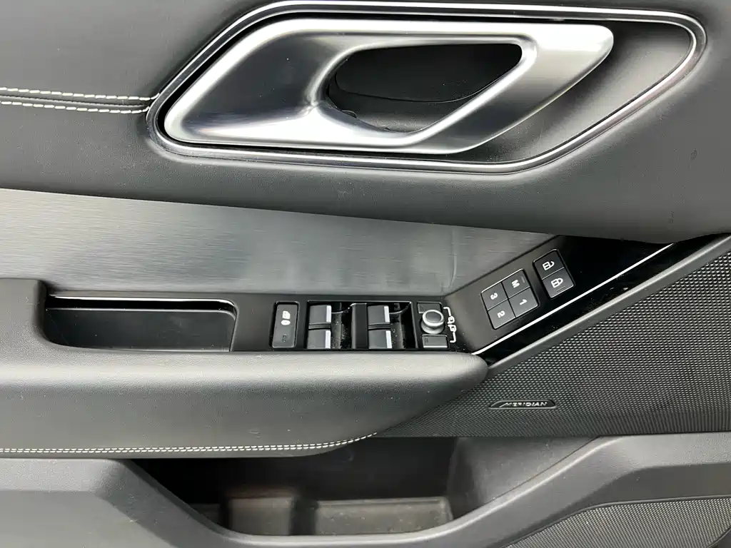 Land Rover Range Rover Velar 2023