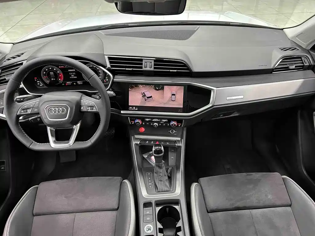 Audi Q3 2023