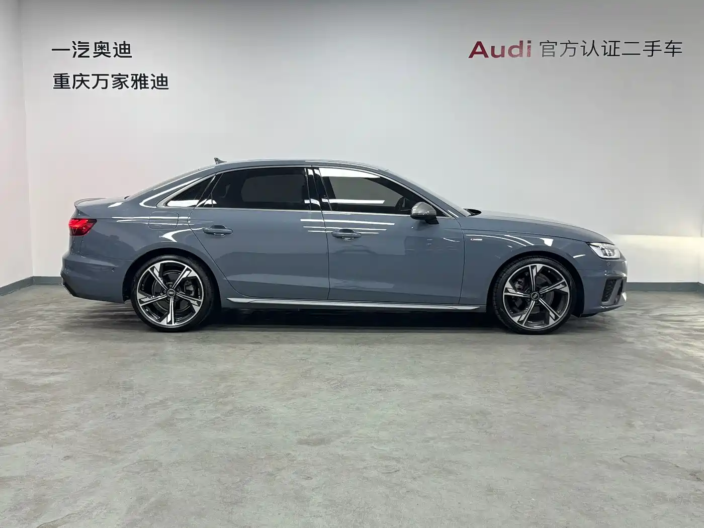 Audi A4 2022