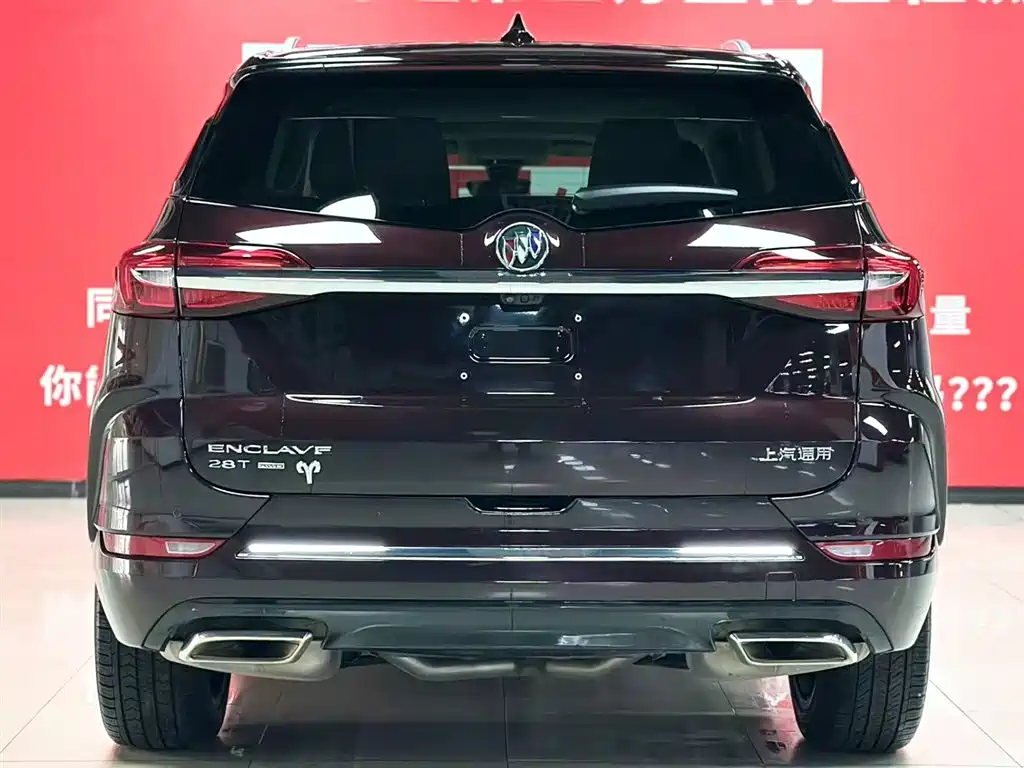 Buick Enclave 2022