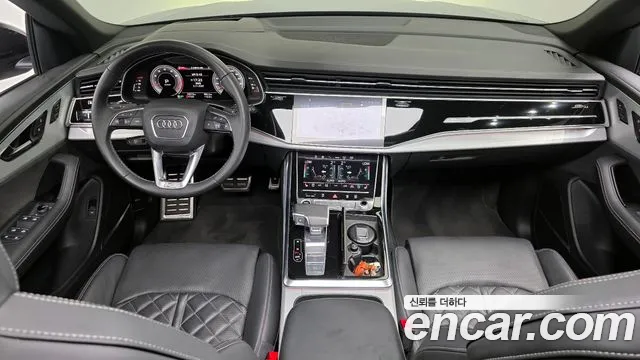 Audi Q8 2023