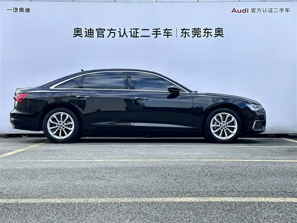 Audi A6 2020