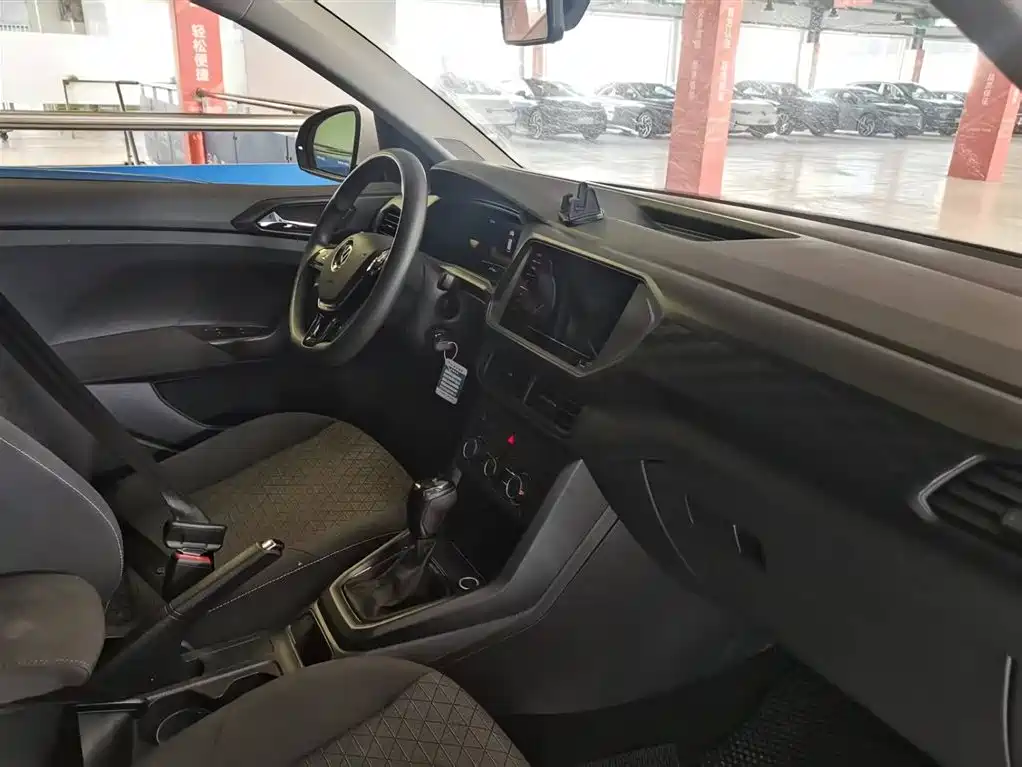 Volkswagen Tharu 2023