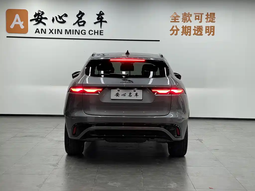 Jaguar F-Pace 2024