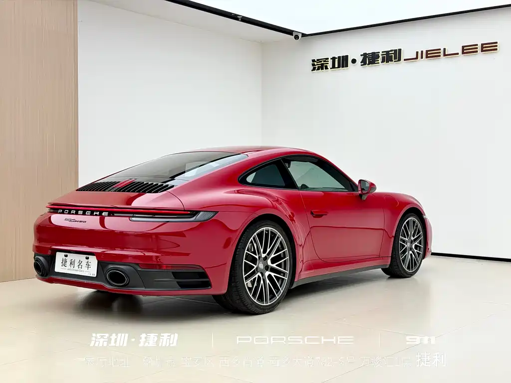 Porsche 911 2021
