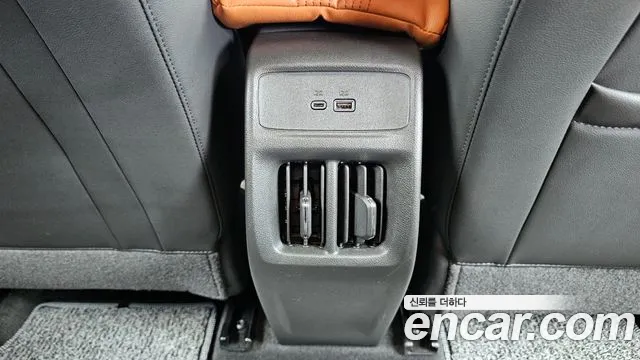Chevrolet Trax 2023