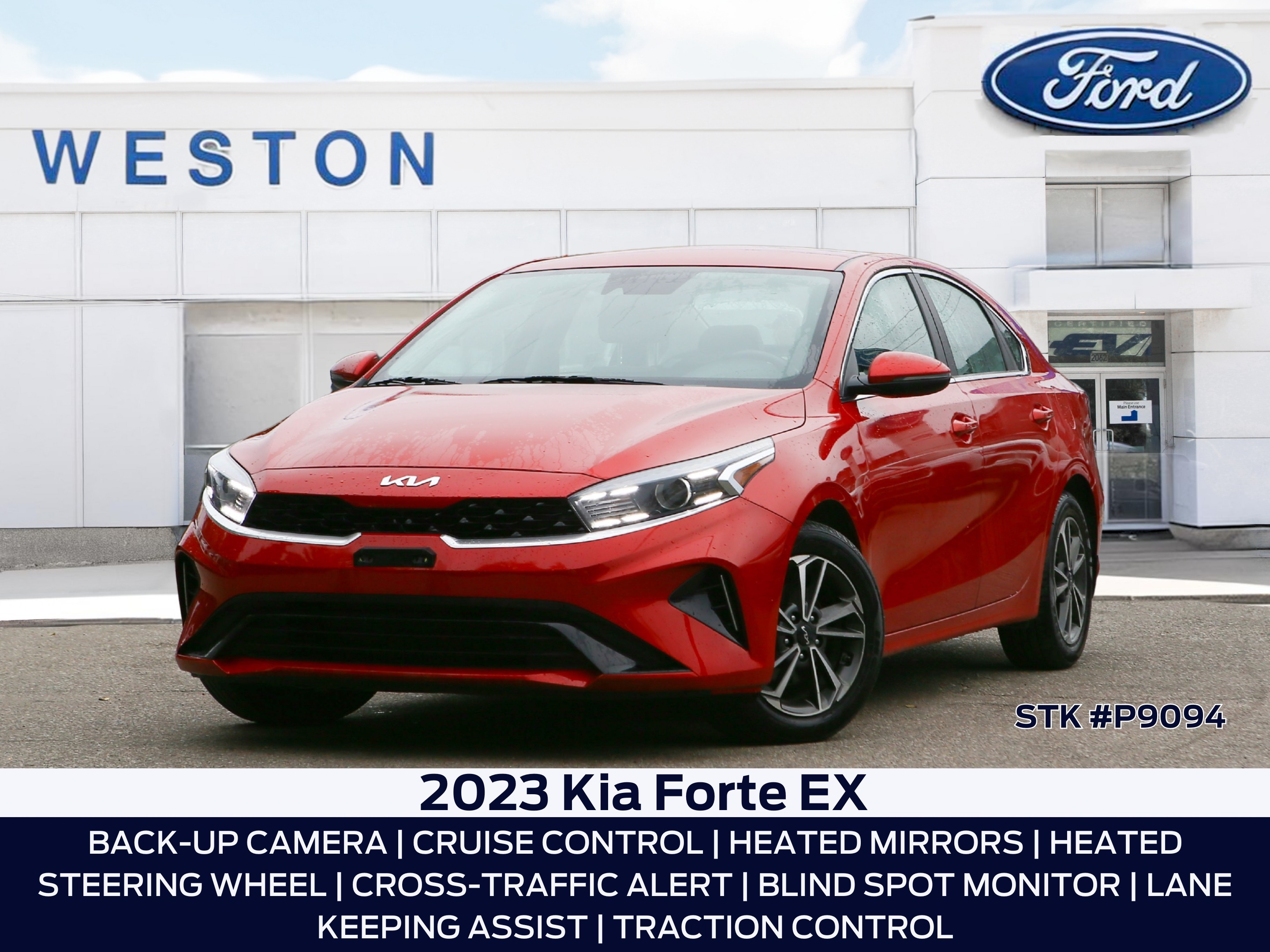 Kia Forte 2023