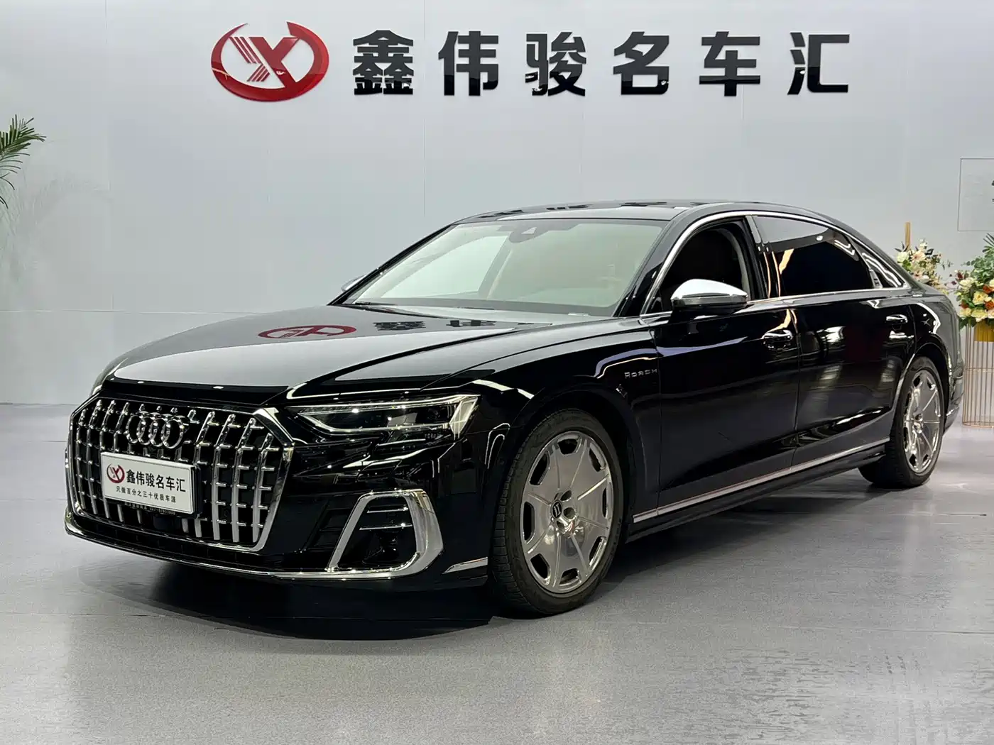 Audi A8 2024