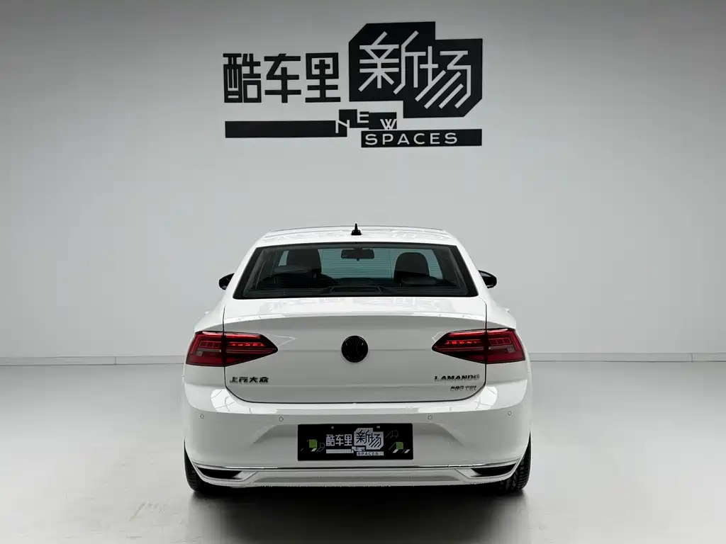 Volkswagen Lamando 2021