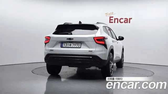 Chevrolet Trax 2023