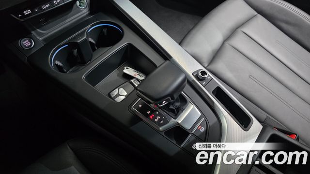 Audi A4 2023