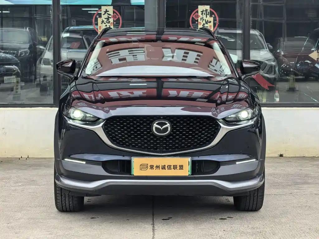 Mazda CX-30 2021