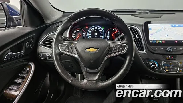 Chevrolet Malibu 2020