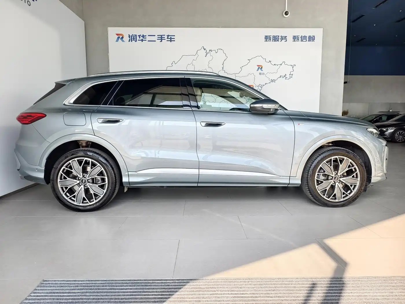 Audi Q5 2025