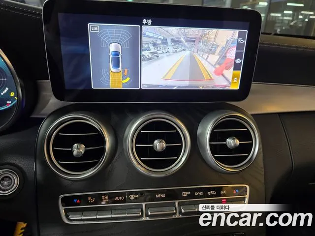 Mercedes-Benz C-Класс 2023