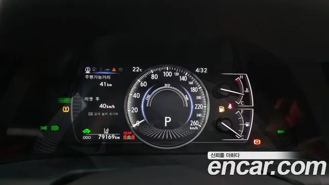 Lexus ES 2021