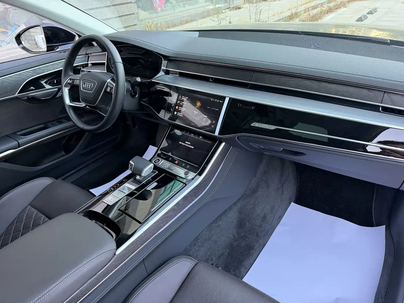 Audi A8 2024