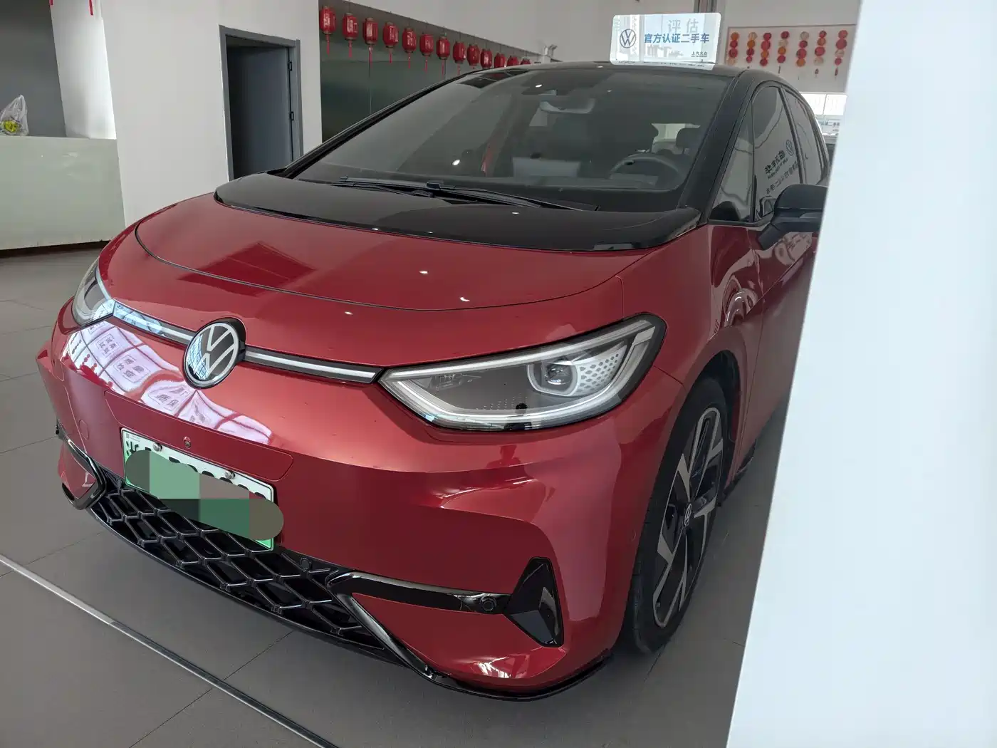 Volkswagen ID.3 2025