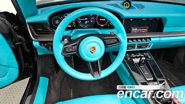 Porsche 911 2020