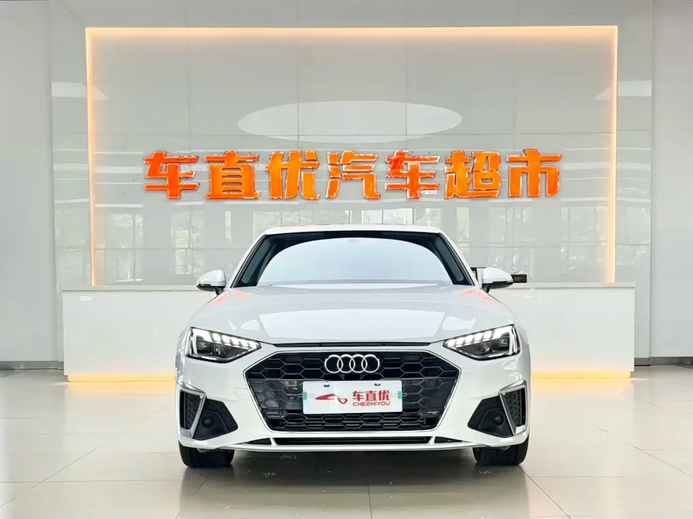 Audi A4 2024