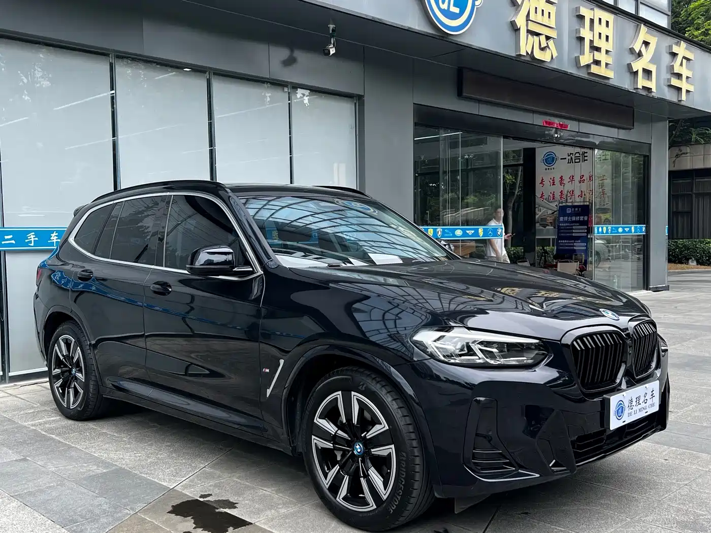 BMW iX3 2024