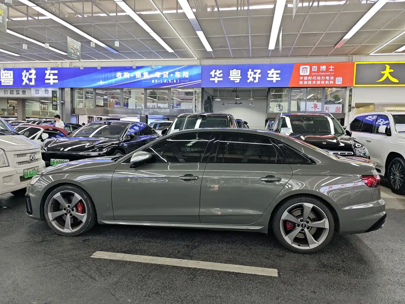Audi S4 2023