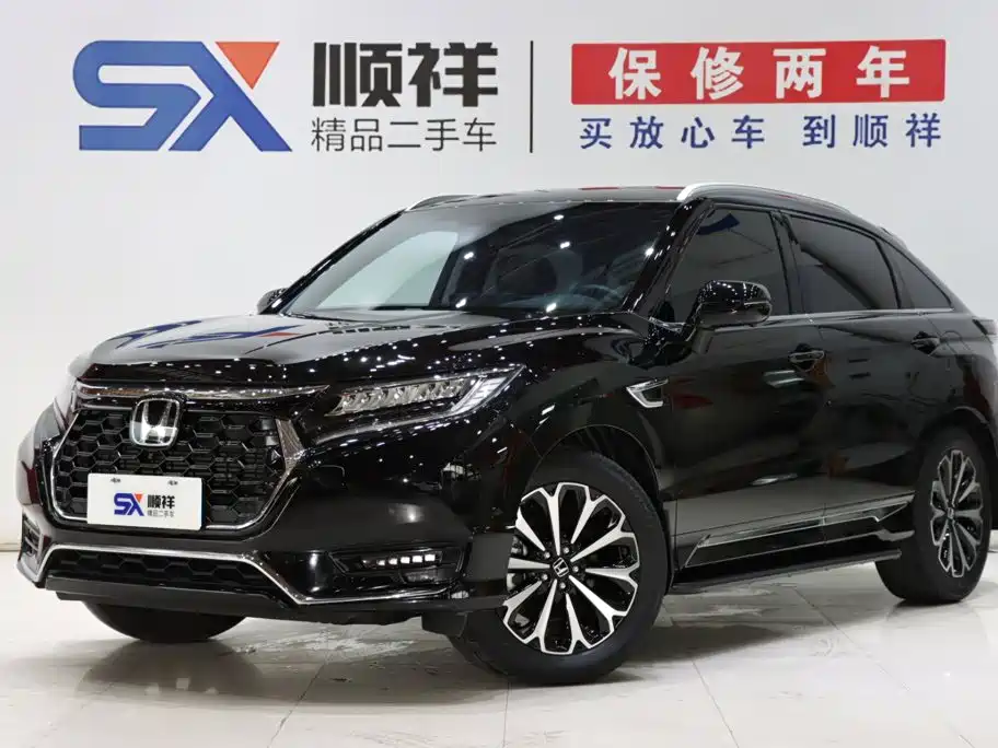 Honda UR-V 2025