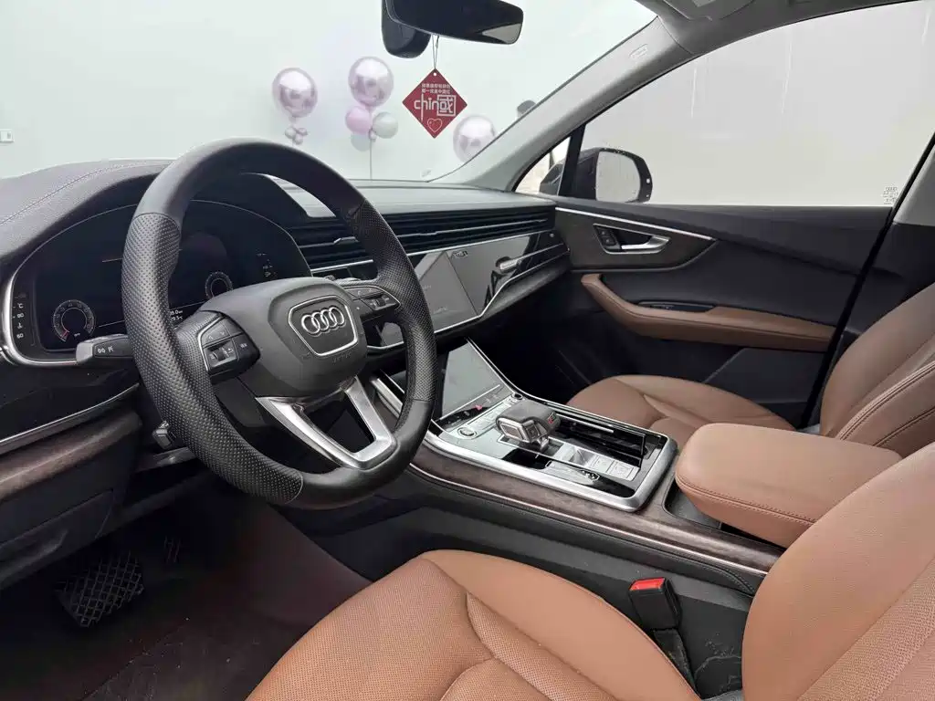 Audi Q7 2023