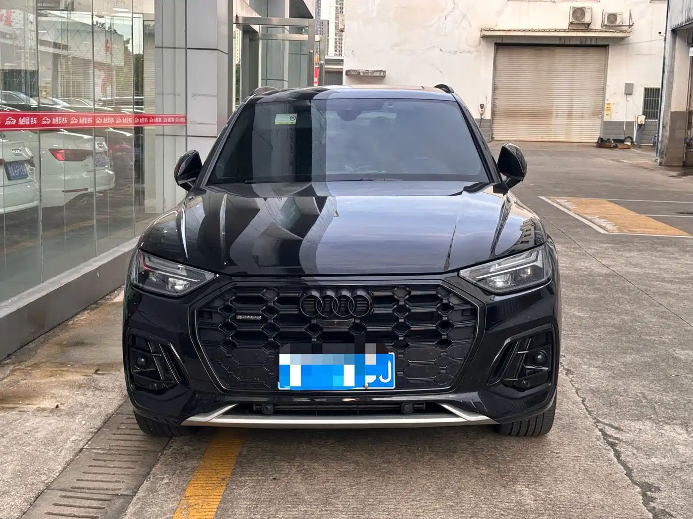 Audi Q5 2024