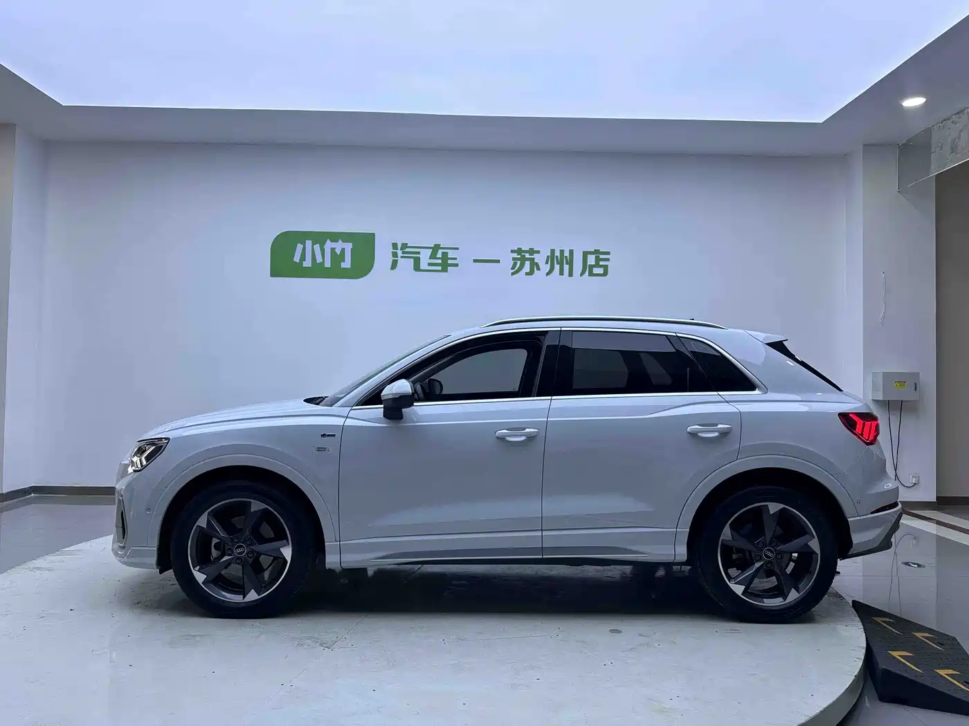 Audi Q3 2023