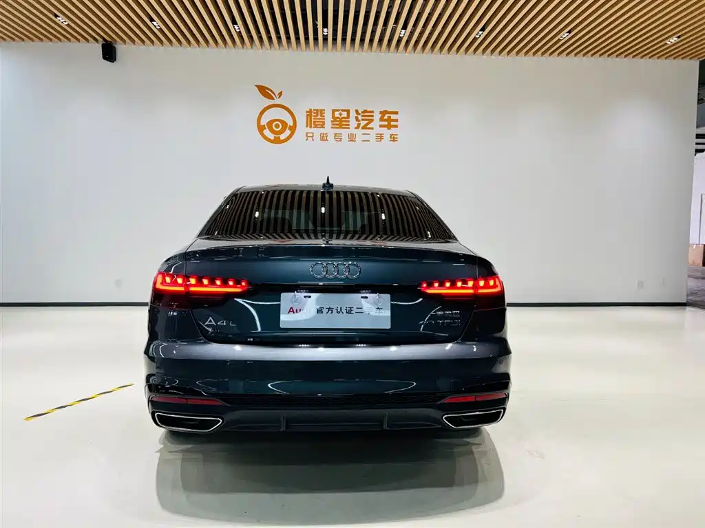Audi A4 2023