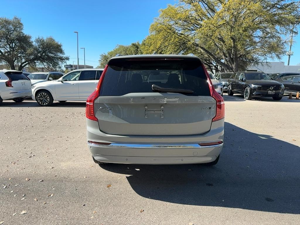 Volvo XC90 2025