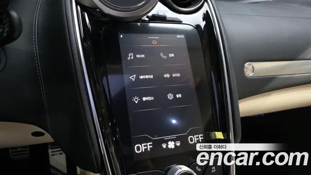 McLaren GT 2022