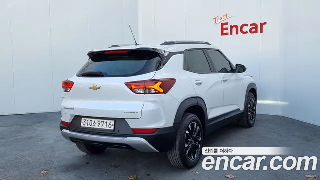 Chevrolet TrailBlazer 2020