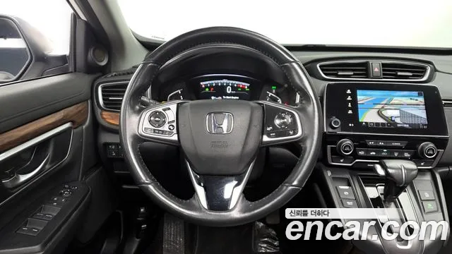 Honda CR-V 2021