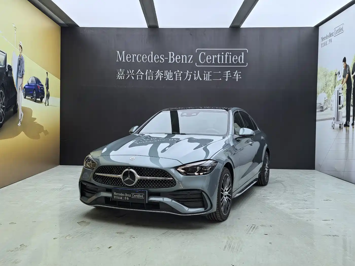 Mercedes-Benz C-Класс 2026