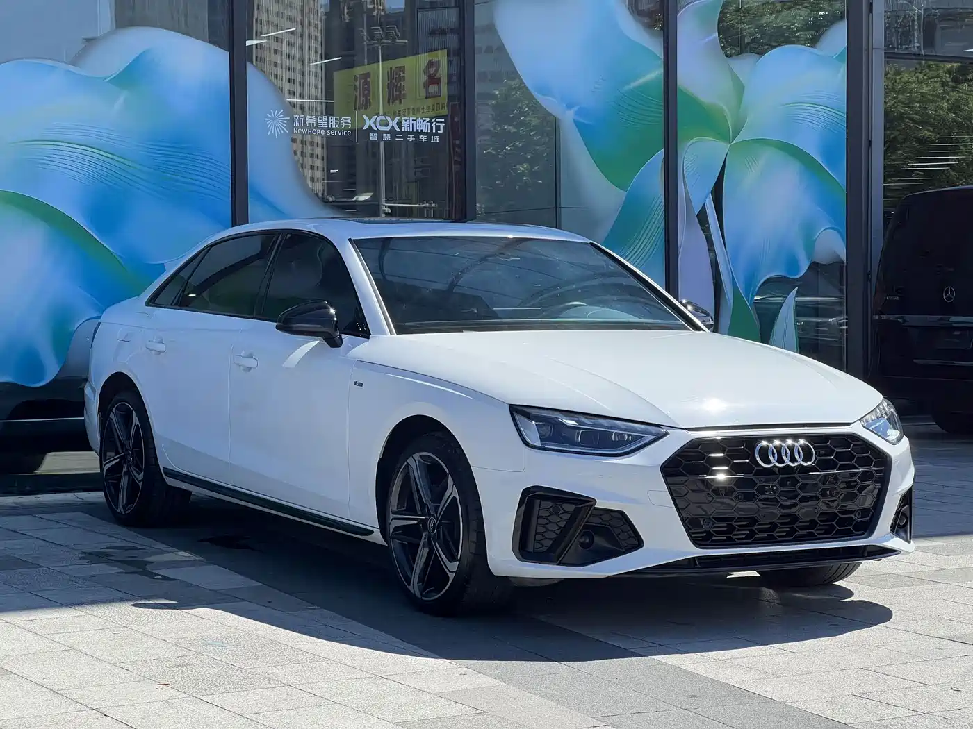 Audi A4 2024