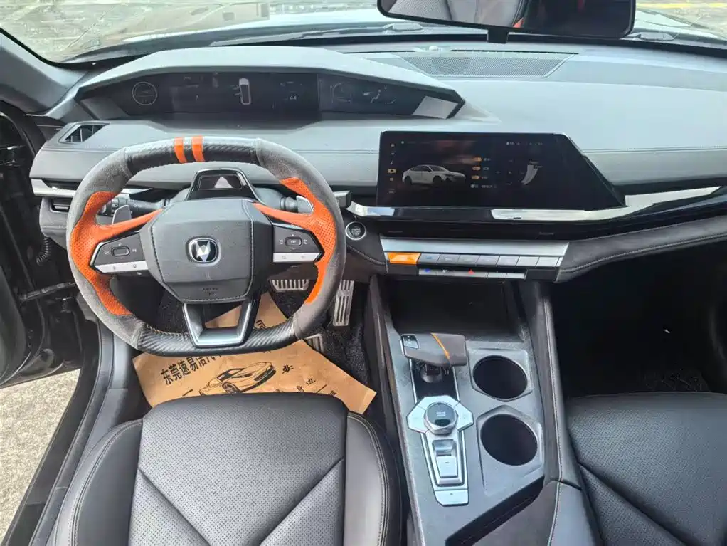 Changan UNI-V 2022