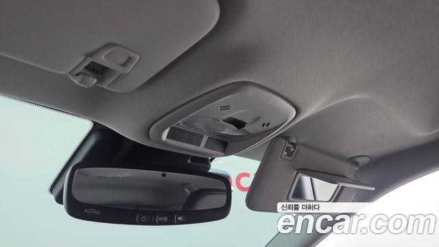 Chevrolet Trax 2023