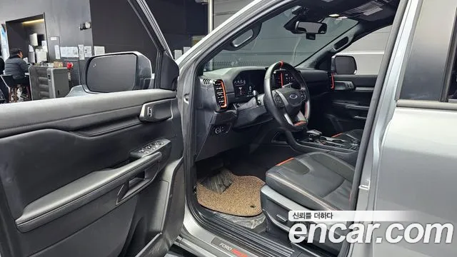 Ford Ranger 2023